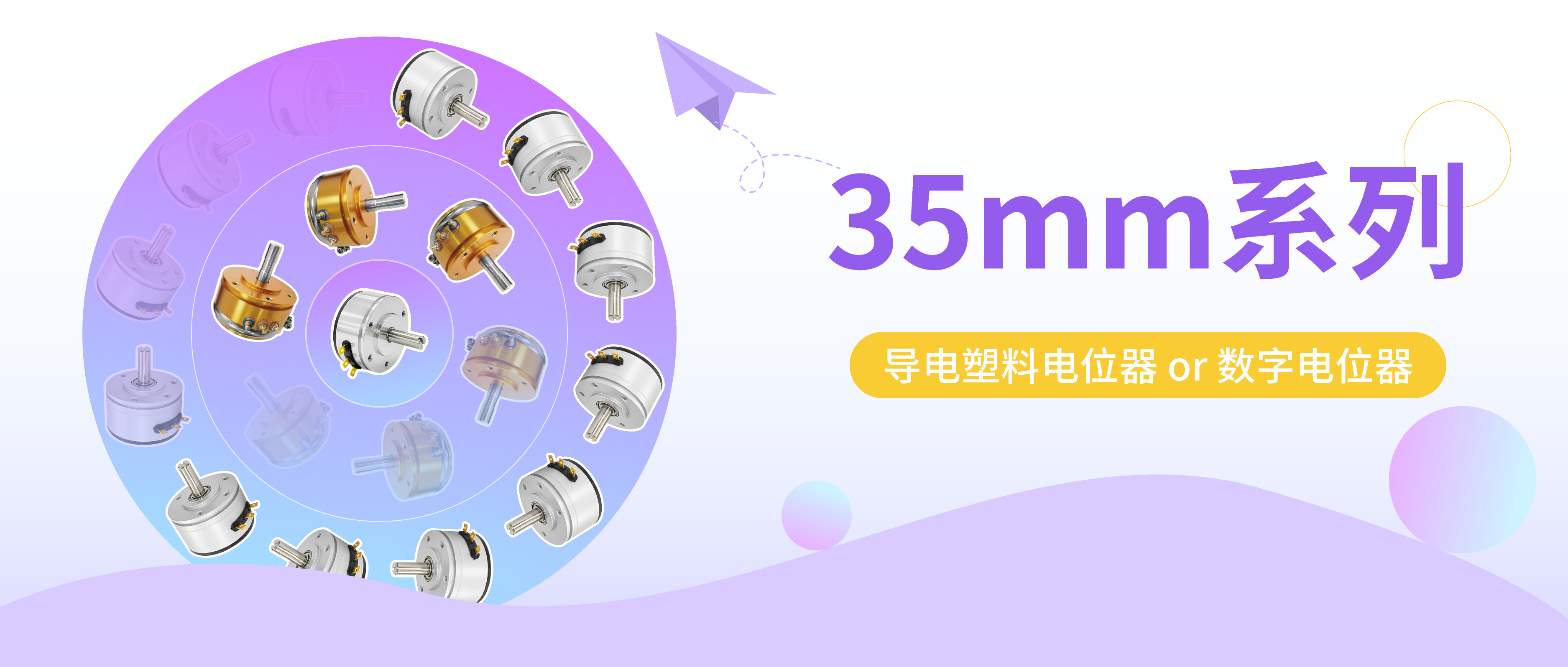 叮咚，您有一份龍年大禮包已送達，請注意查收!