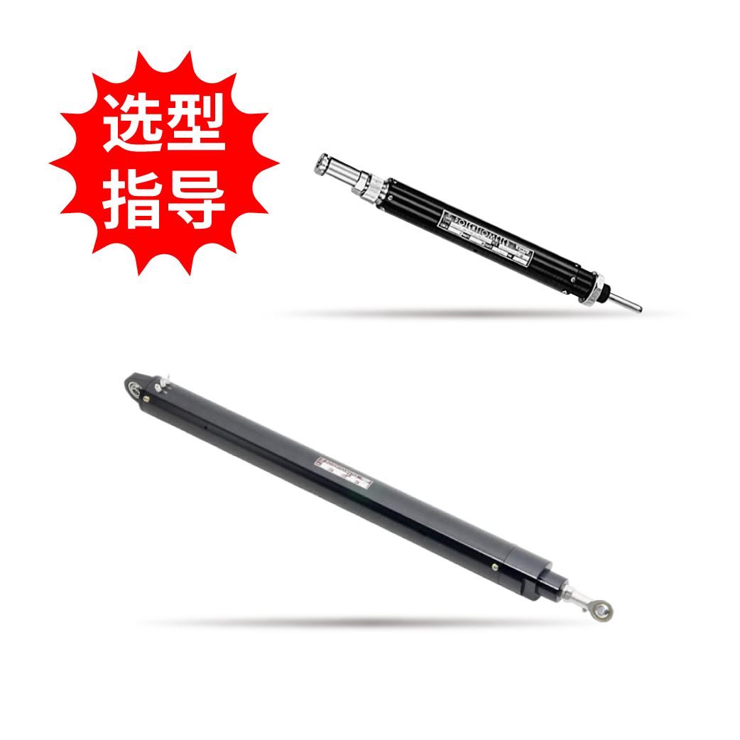 【選型指導(dǎo)】直線(xiàn)注油電位器