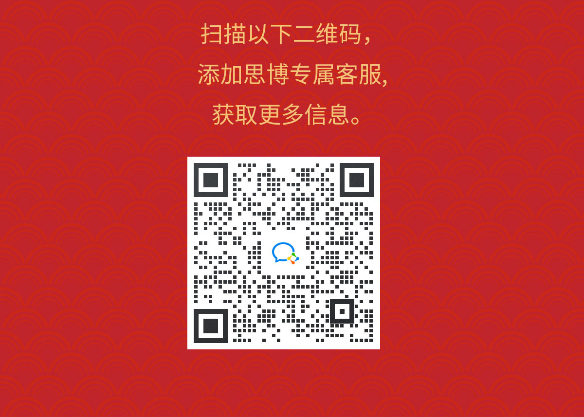 超值福利來襲，開啟熠熠生輝的一年！(圖5)