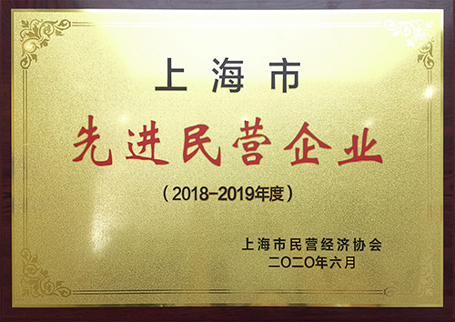 風(fēng)華二十七載，共繪精彩未來(圖6)