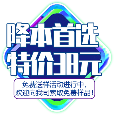 震撼迭代造就明日王者！——CR35D4迎新首秀(圖5)