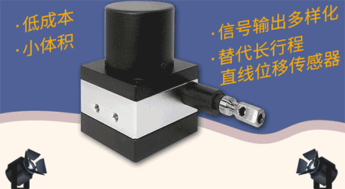 小拉線XL50S，激發(fā)“披荊斬棘”的力量(圖1)