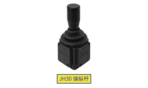 思博操縱桿“小”勇善戰(zhàn)，輕松應(yīng)對各種苛刻環(huán)境！(圖4)