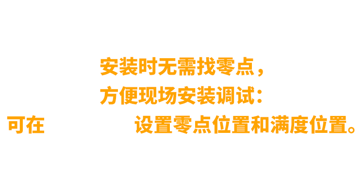 非同“小”可，博學(xué)“多”才(圖9)
