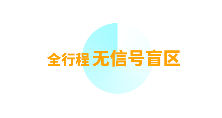 非同“小”可，博學(xué)“多”才(圖5)