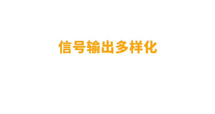 非同“小”可，博學(xué)“多”才(圖11)