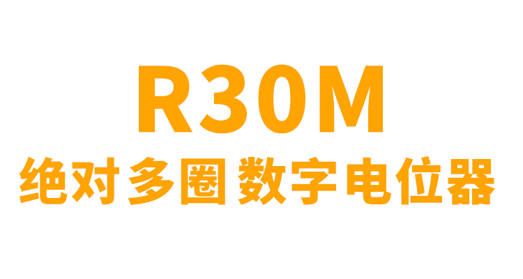 非同“小”可，博學(xué)“多”才(圖1)