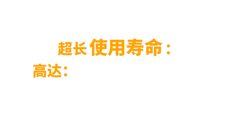 非同“小”可，博學(xué)“多”才(圖6)