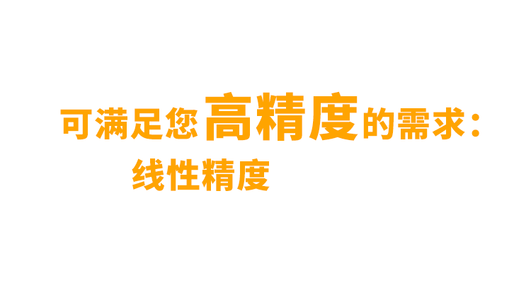 非同“小”可，博學(xué)“多”才(圖4)