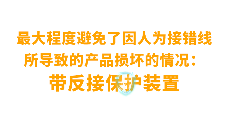 非同“小”可，博學(xué)“多”才(圖12)