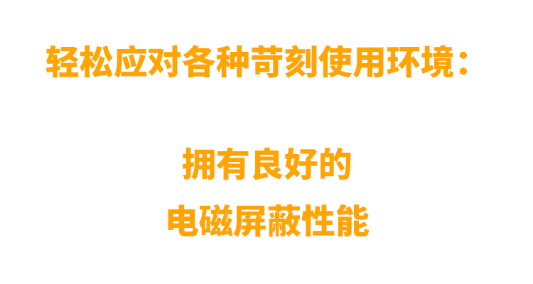 非同“小”可，博學(xué)“多”才(圖7)