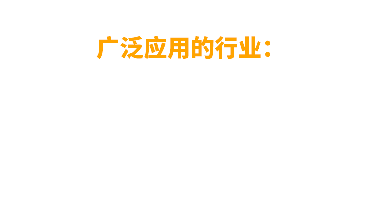 非同“小”可，博學(xué)“多”才(圖14)