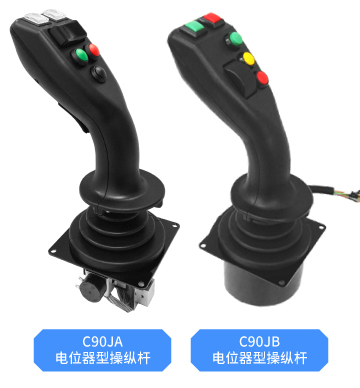 思博大型操縱桿——以“七十二變”，應(yīng)對工業(yè)萬變。(圖4)