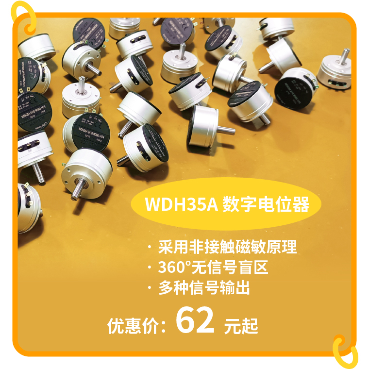 “思博號(hào)”巨輪今日啟航，特價(jià)活動(dòng)回饋客戶，攜手乘風(fēng)破浪。(圖1)