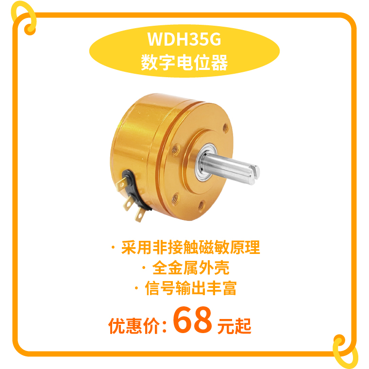 “思博號(hào)”巨輪今日啟航，特價(jià)活動(dòng)回饋客戶，攜手乘風(fēng)破浪。(圖2)