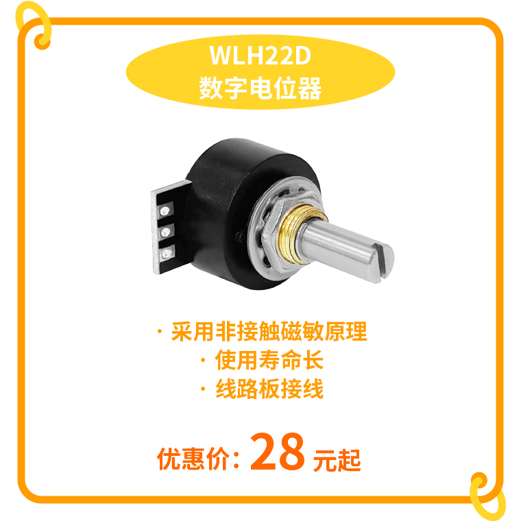 “思博號(hào)”巨輪今日啟航，特價(jià)活動(dòng)回饋客戶，攜手乘風(fēng)破浪。(圖4)
